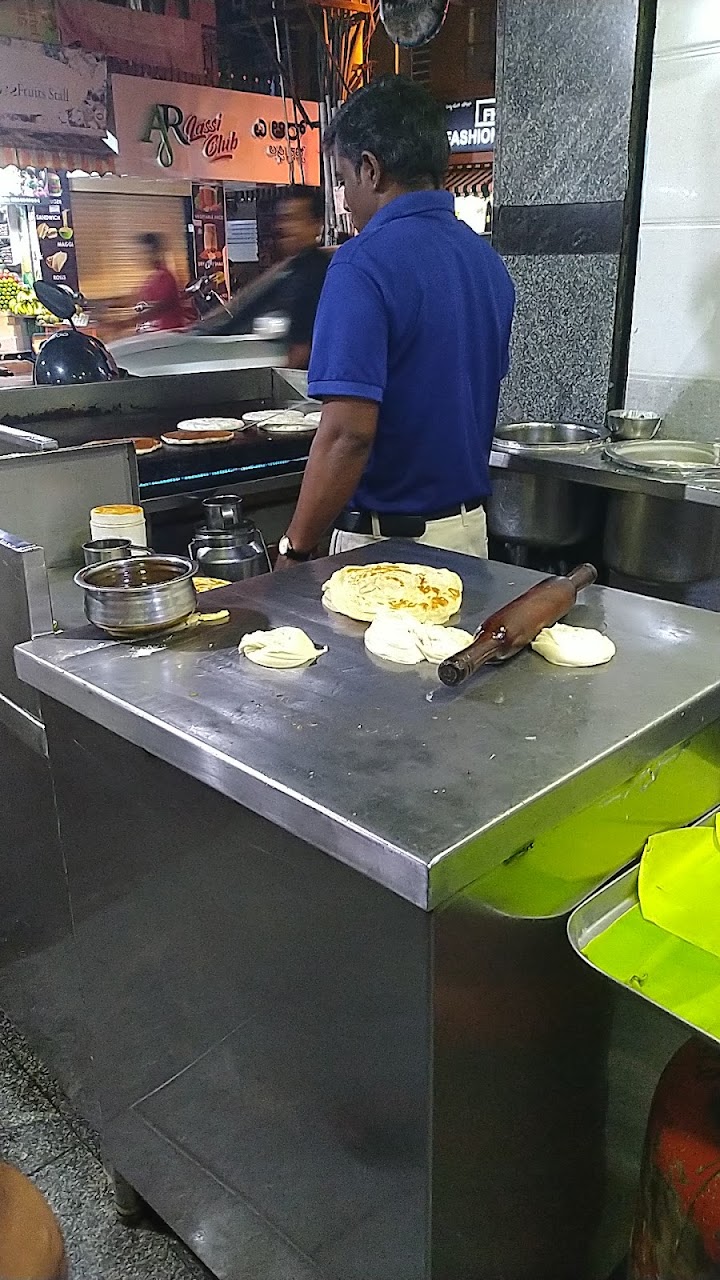Sri Annapoorneshwari Refreshment, photo 5 of 8 posted by diners