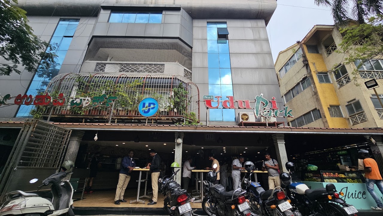 Sri Udupi Park, photo 5 of 8 posted by diners
