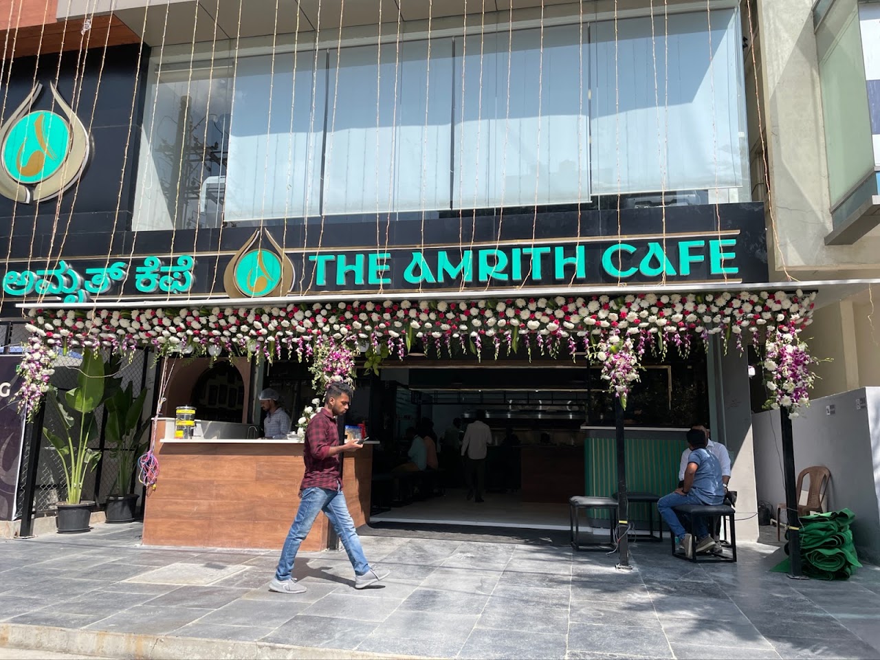 The Amrith Cafe