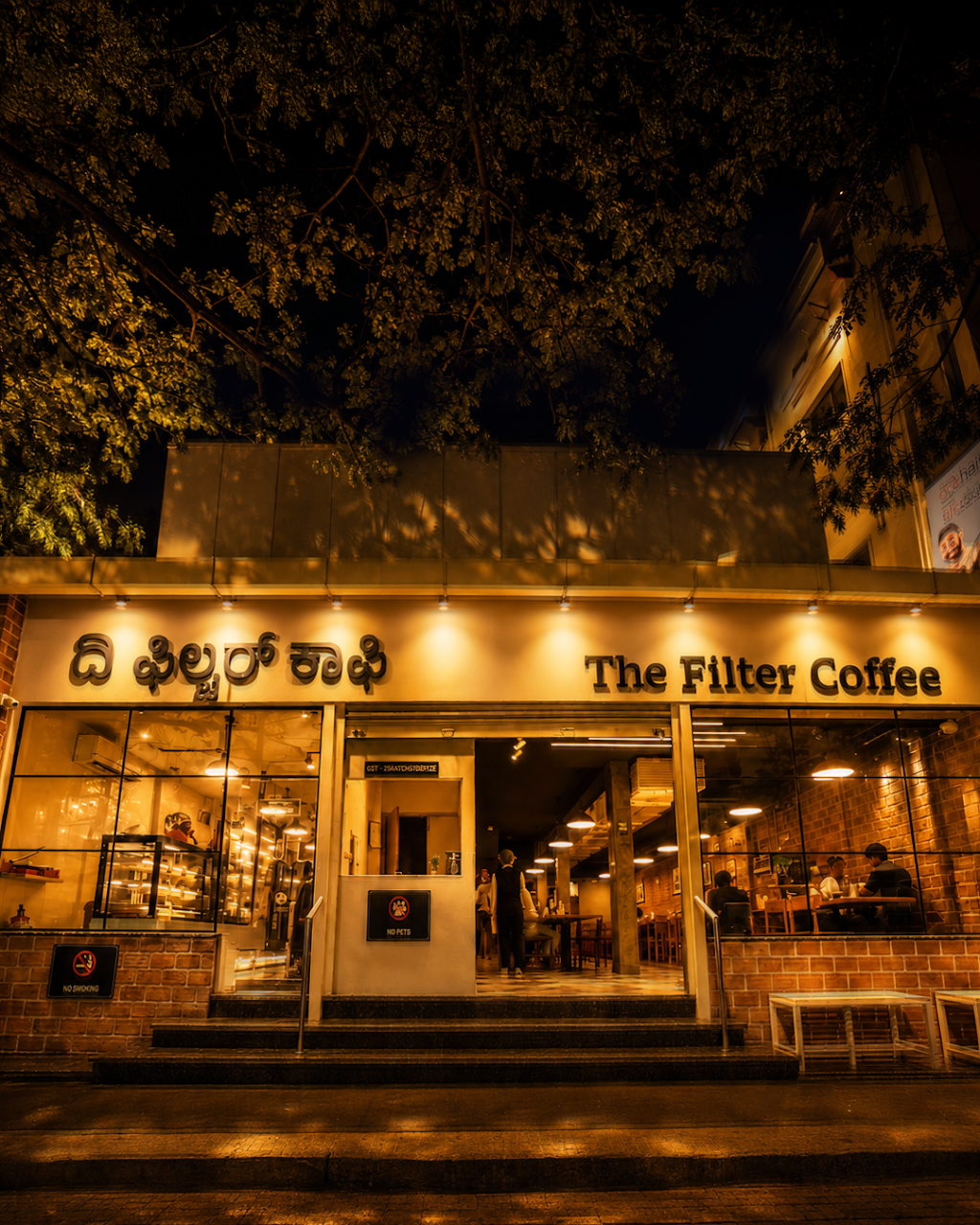 The Filter Coffee - Indiranagar, photo 3 of 8 posted by diners