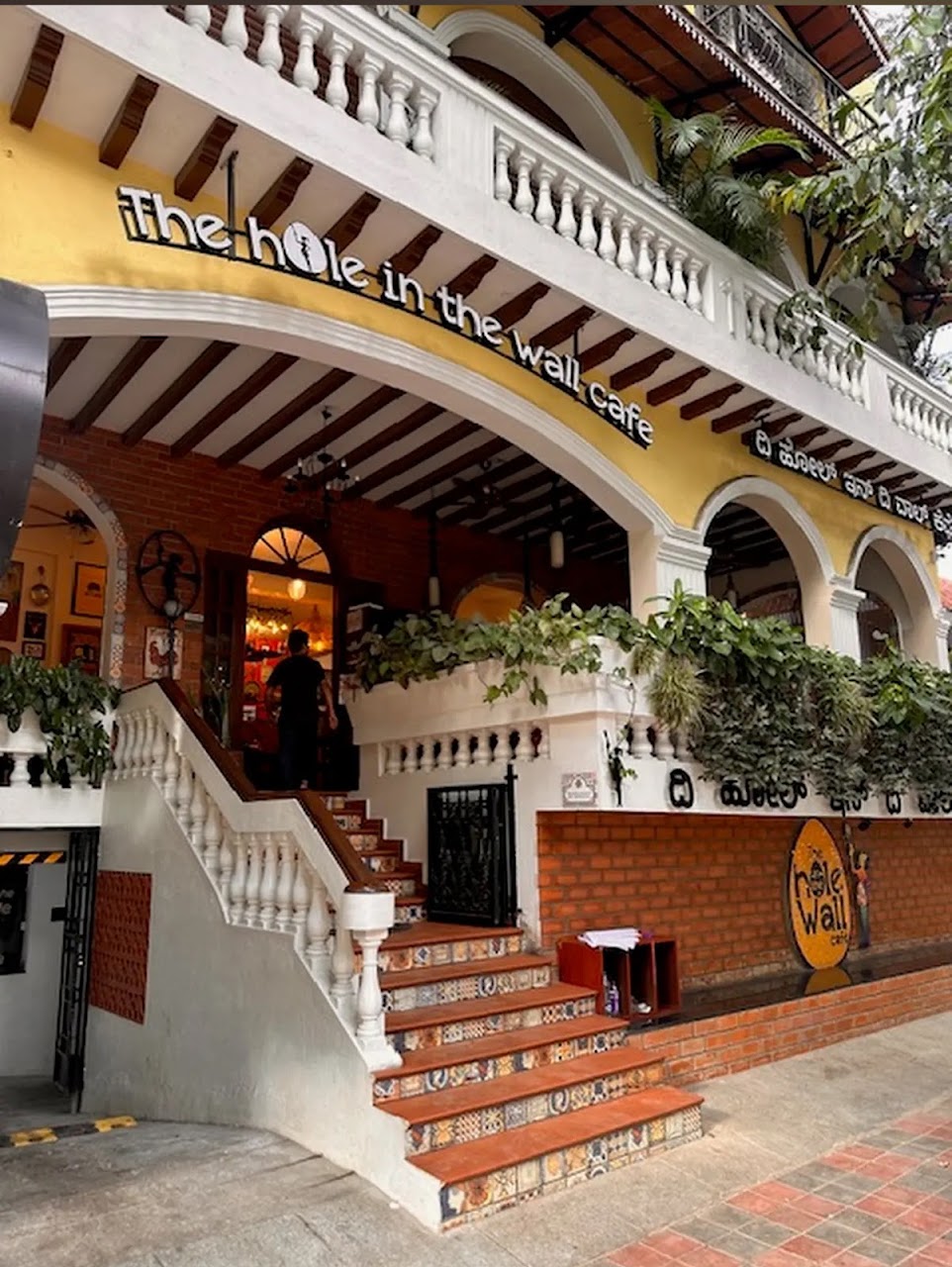 The Hole In The Wall Cafe