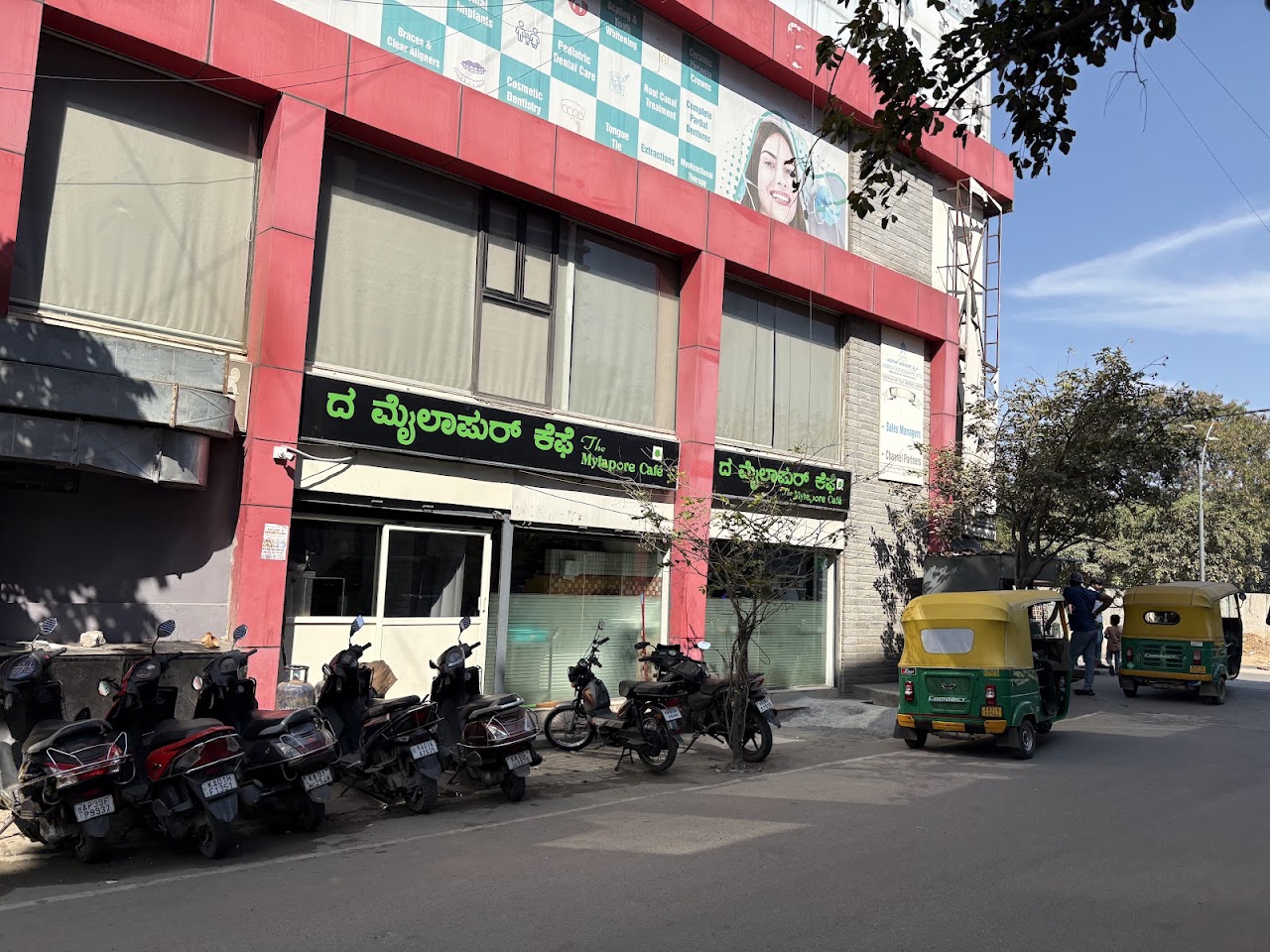 The Mylapore Cafe