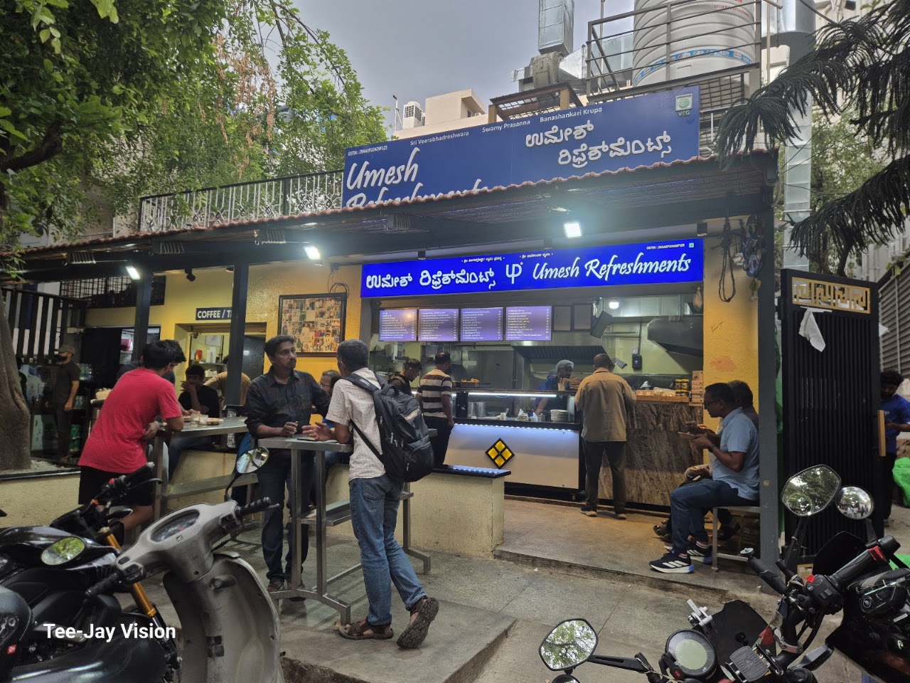 Umesh Refreshments, photo 4 of 8 posted by diners