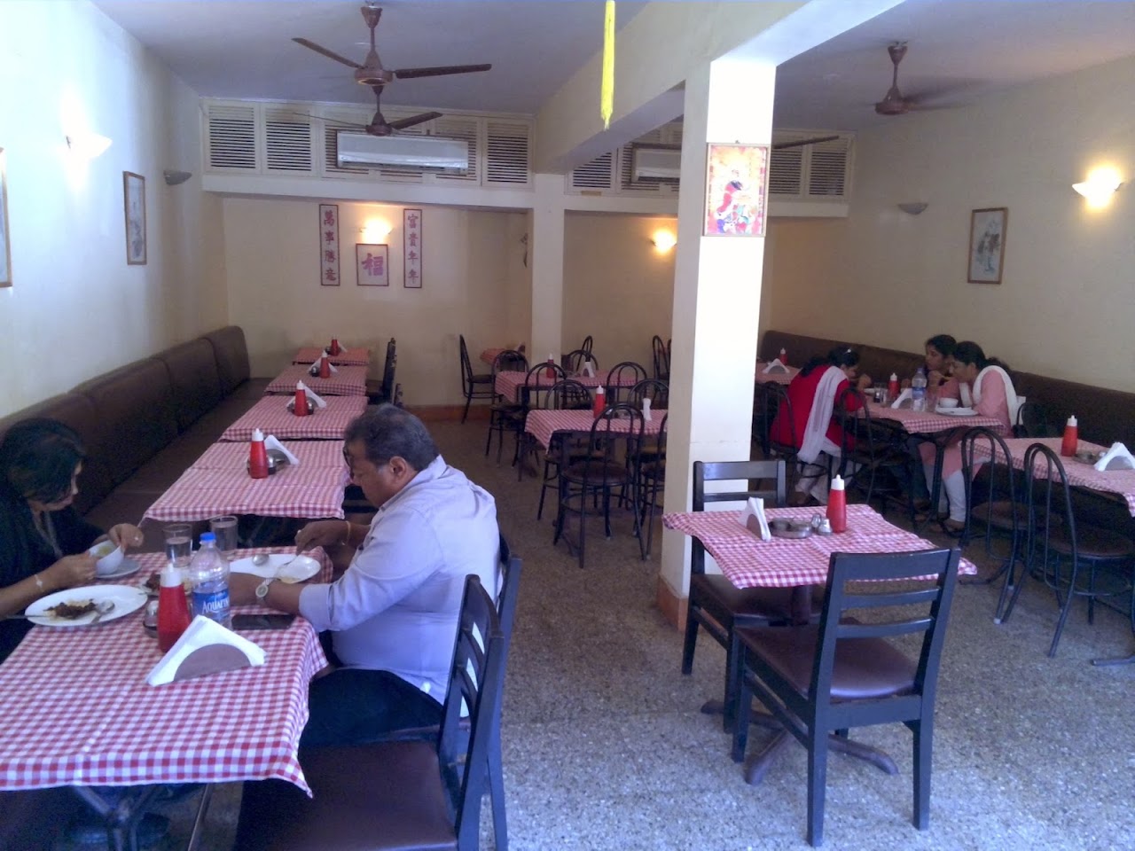Wanley Restaurant
